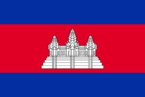 Flag of Cambodia