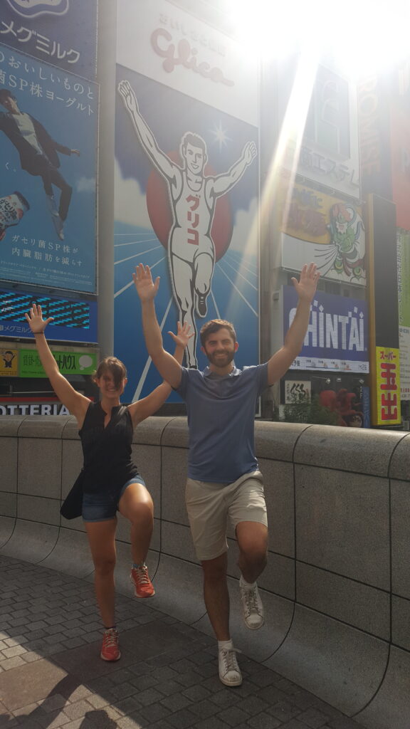 Pre-Around the World Trip in Japan